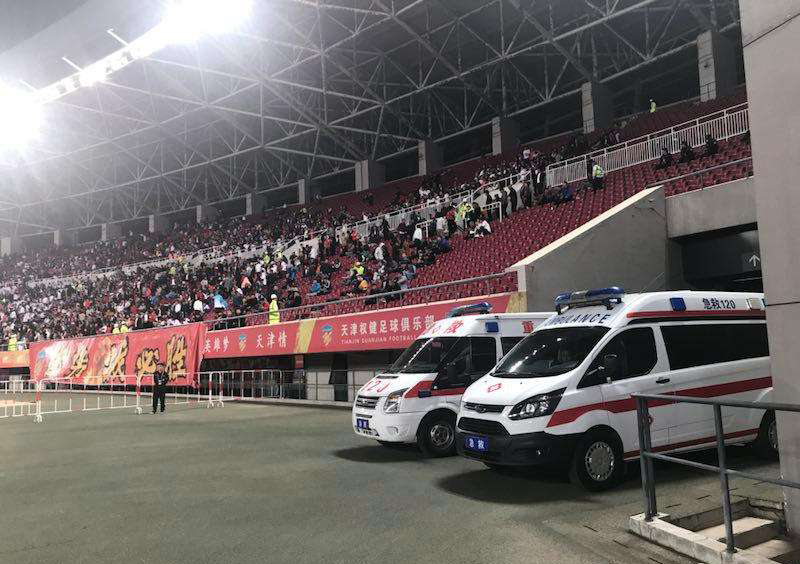 永登县大中小型活动保障