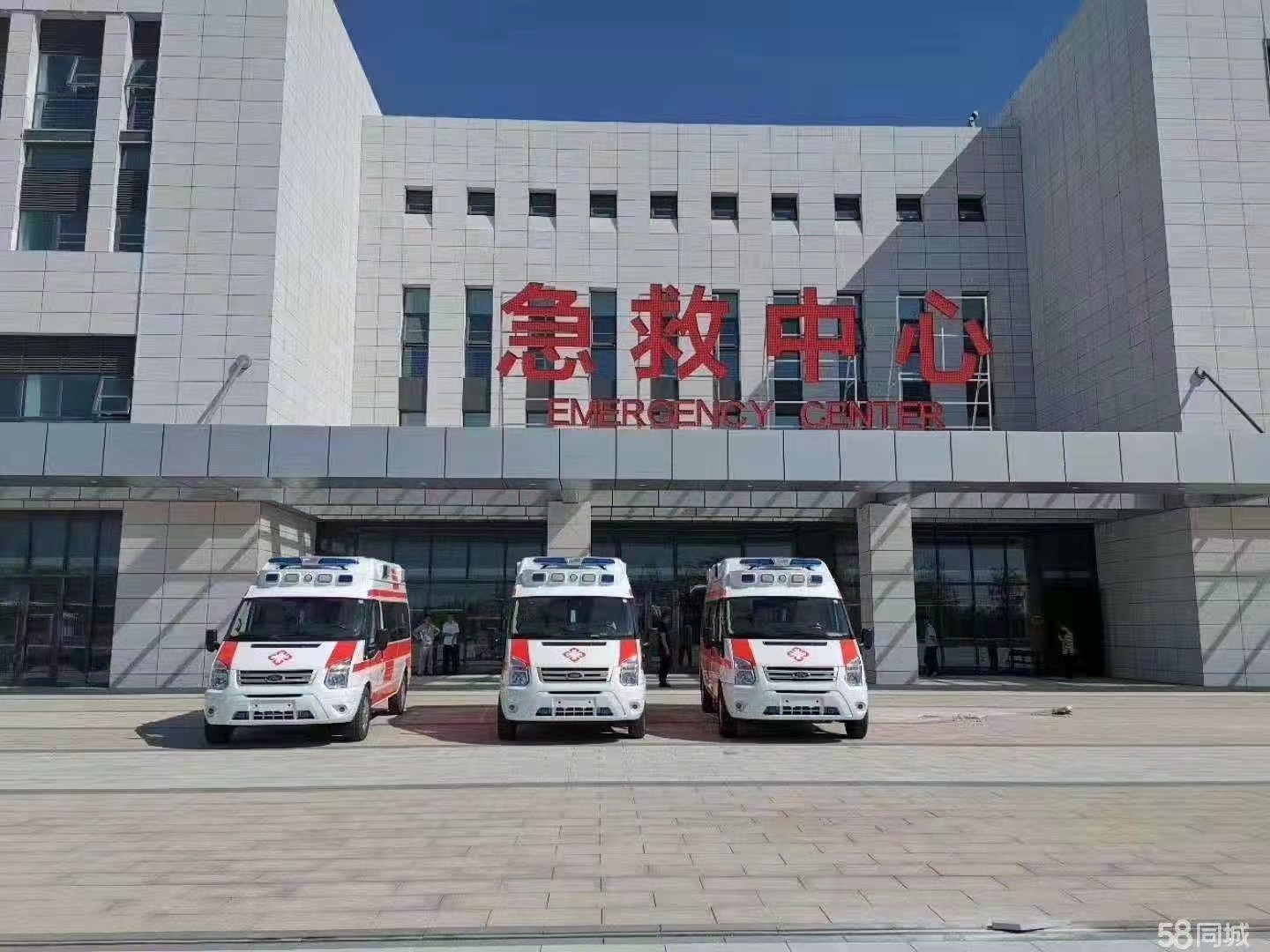 永登县妇婴监护型护送